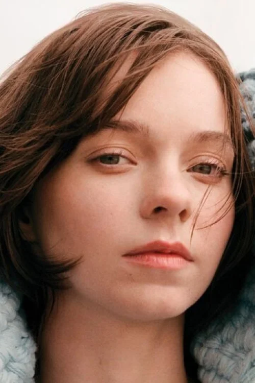 Эмма Майерс