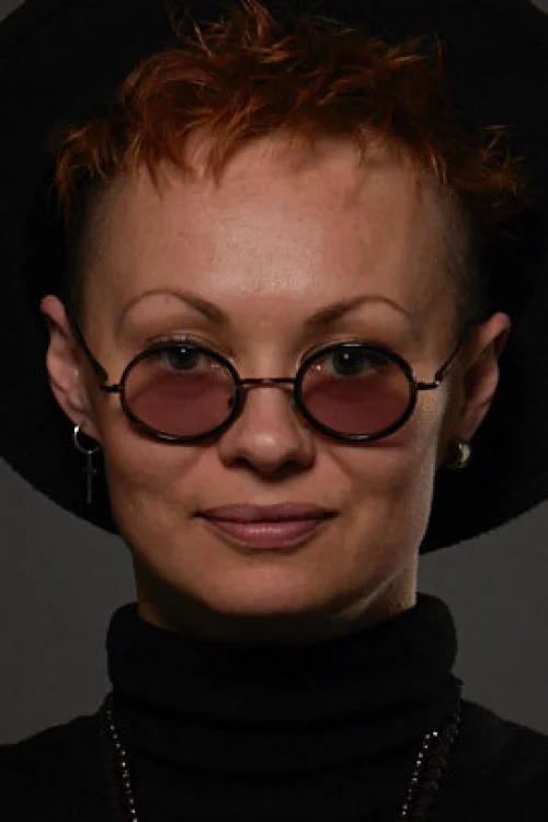 Ирина Боровская