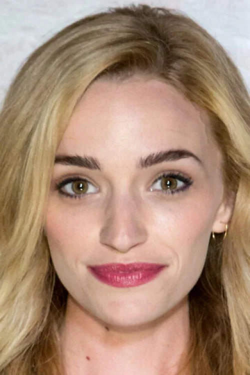 Бриэнн Хауи