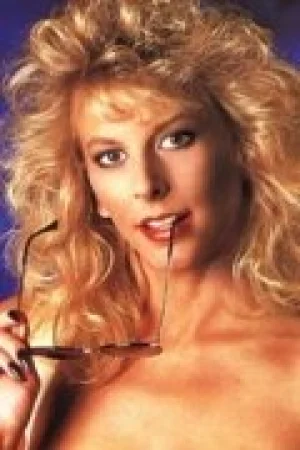 Брэнди Александр