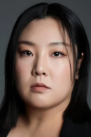 Кон Джэ-гён