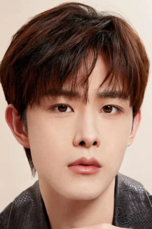 Тянь Цзяжуй