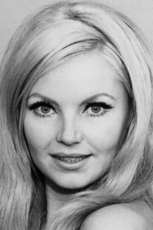 Ева Стрёмберг