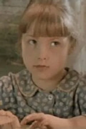 Светлана Уфимцева