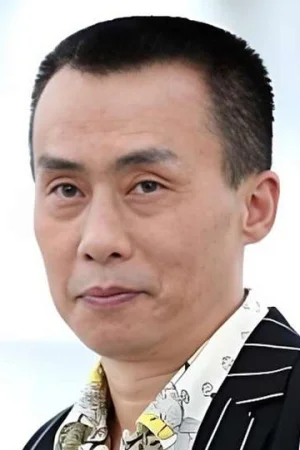 Чэнь Юнчжун