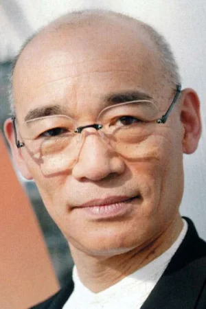 Ёсиюки Томино