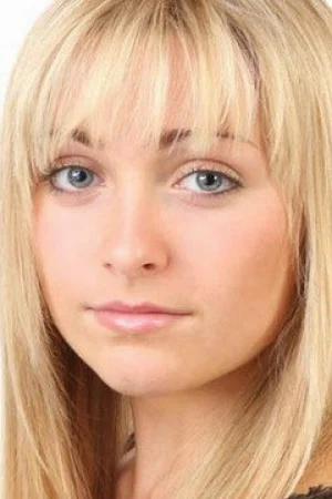 Тиффани Хэннем-Дэниелс