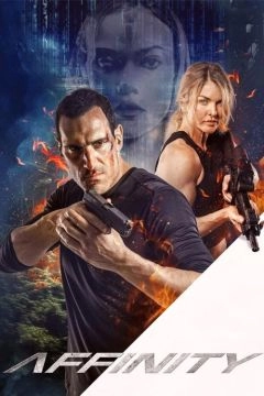 Влечение в hd качестве