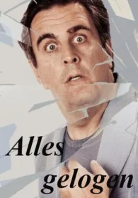 Это всё ложь в hd качестве