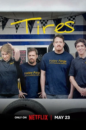 Шины в hd качестве