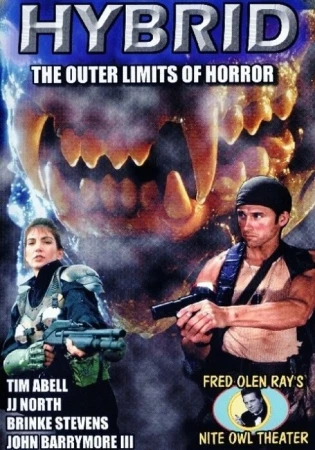 Гибрид в hd качестве