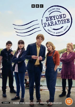 Смерть не в раю в hd качестве