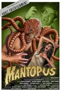 Человек-осьминог в hd качестве