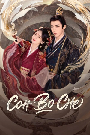 Сон во сне в hd качестве