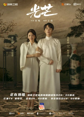 Справедливость в hd качестве