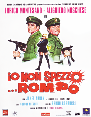 Я не разбиваю…я ломаю в hd качестве