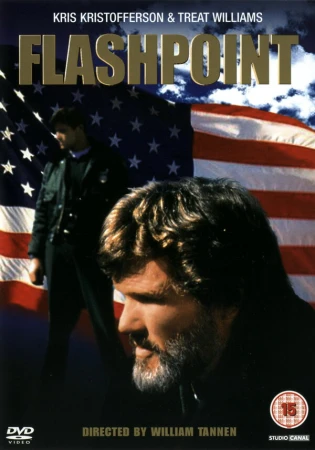 Вспышка в hd качестве