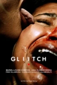 Глитч в hd качестве