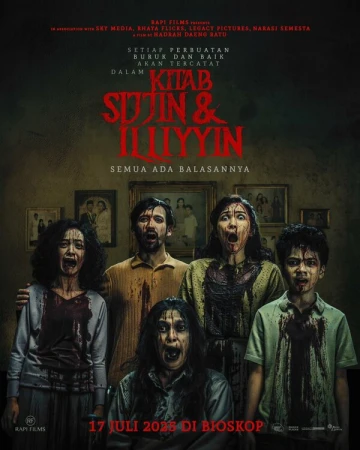 О добре и зле в hd качестве