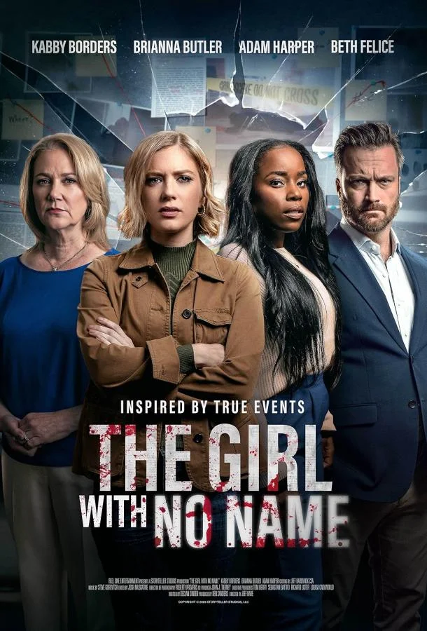 Убийца без имени в hd качестве