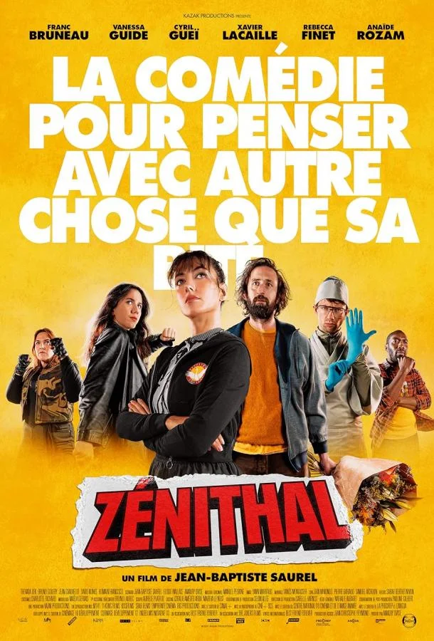 Просветление в hd качестве