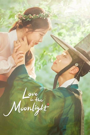 Лунный свет, нарисованный облаками в hd качестве