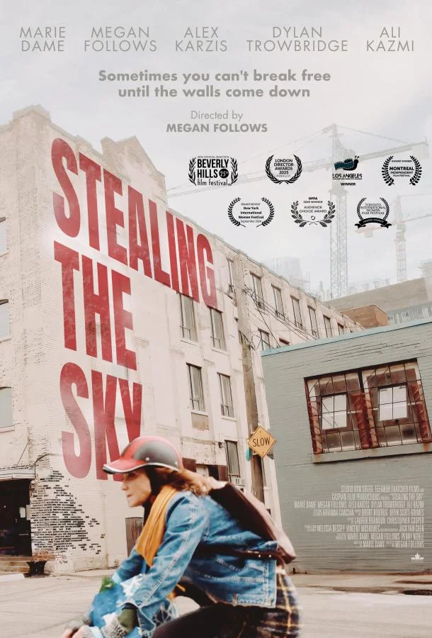 Крадущие небо в hd качестве