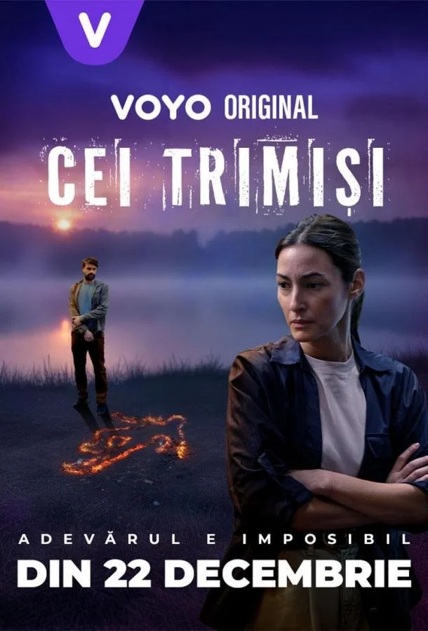 Посланники в hd качестве