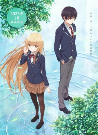 Ангел по соседству в hd качестве