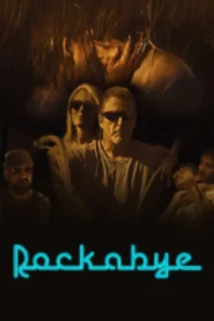 Рокабай в hd качестве