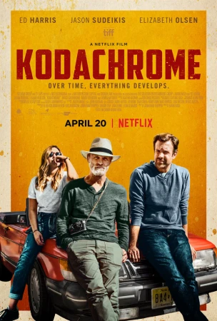 Кодахром в hd качестве