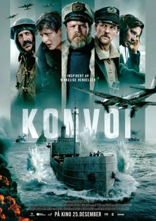 Конвой в hd качестве