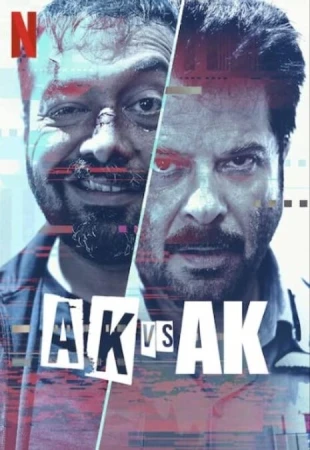 А.К. против А.К. в hd качестве