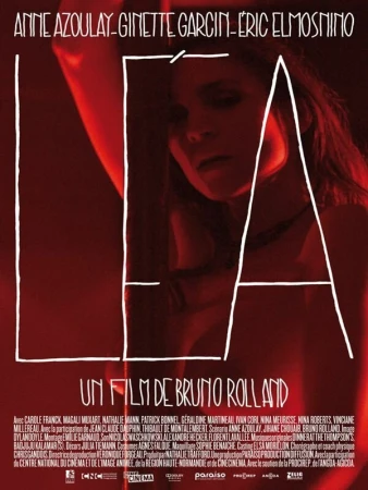 Леа в hd качестве