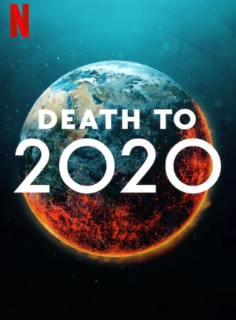 2020, тебе конец! в hd качестве