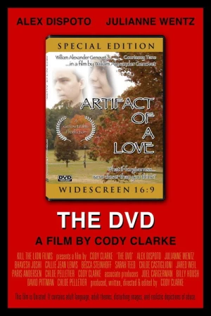 DVD в hd качестве