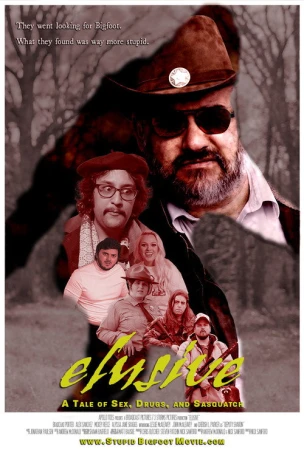Неуловимый в hd качестве