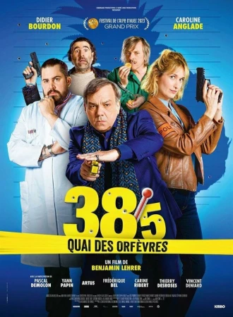 Набережная Орфевр, 38.5 в hd качестве