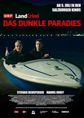 Темный рай в hd качестве