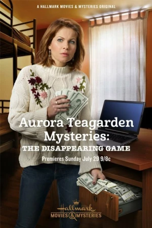Тайны Авроры Тигарден: игра в прятки в hd качестве