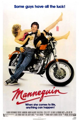 Манекен в hd качестве