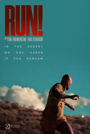 Беги! в hd качестве