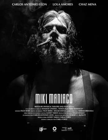 Одержимый Мики в hd качестве