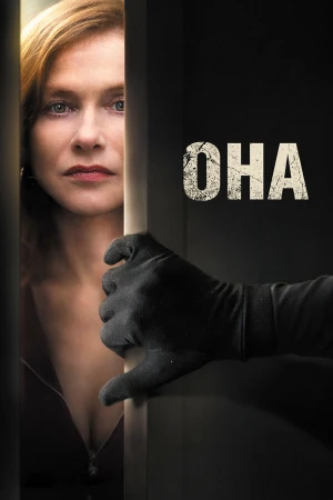 Она в hd качестве