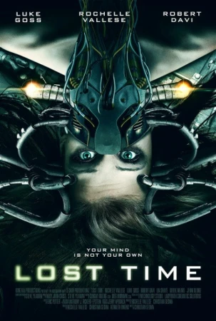 Потерянное время в hd качестве
