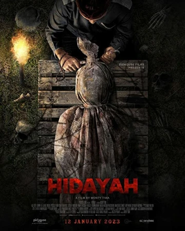 Ритуал в hd качестве