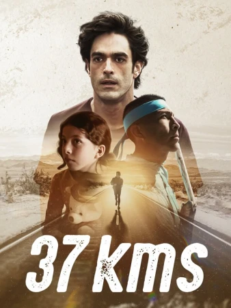 37 километров в hd качестве