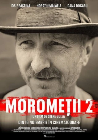 Семья Моромете: На краю вечности в hd качестве