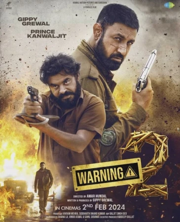 Предупреждение 2 в hd качестве