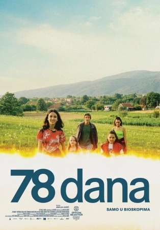 78 дней в hd качестве